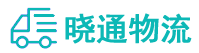 长沙到龙口市物流公司